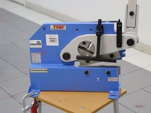 Многофункциональные ножницы PBS-8