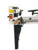 Токарный станок по дереву RealRez R-1100 750W