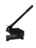 Ножницы рычажные  RealRez  RHS-8