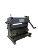 Комбинированный станок  RealRez  RSBR-12