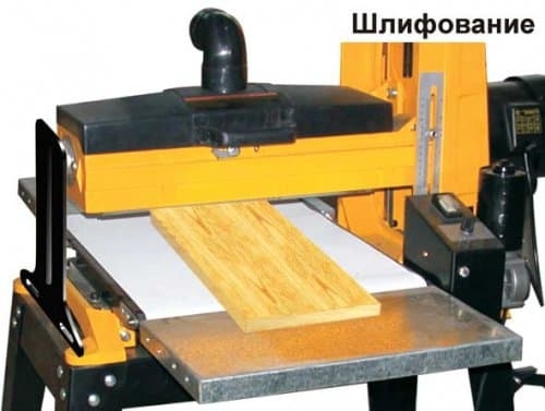Станок шлифовальный Корвет 57