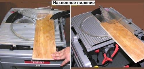 Пила дисковая универсальная Корвет Эксперт 10-254