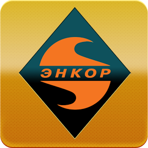 Бабка упорная К610,611