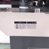 Ленточнопильный станок по металлу Proma PPS-170H (25017000)