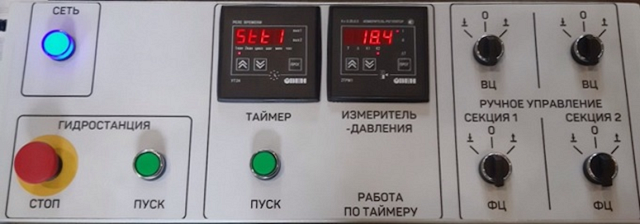 Прессы гидравлические IRONMAC Press 150/HP Universal 150/4,5HP Universal