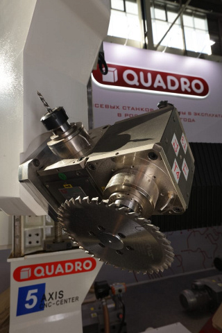 Пятиосевой обрабатывающий центр QUADRO TEOS ECO ATC