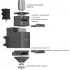 Установка лазерной резки Bodor F3015 2000W (MAX)