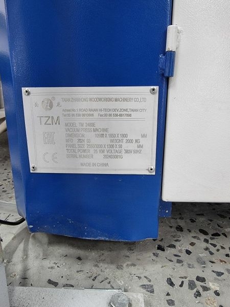 Вакуумный пресс TZM TM2480E