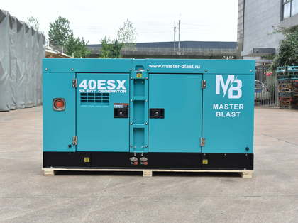 Генератор дизельный - MASTER BLAST 40ESX