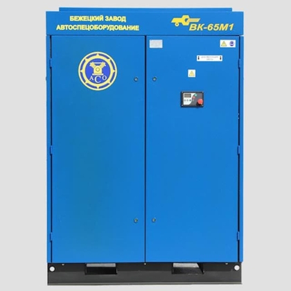 Компрессор Zitrek АСО-ВК45/8 009-3284