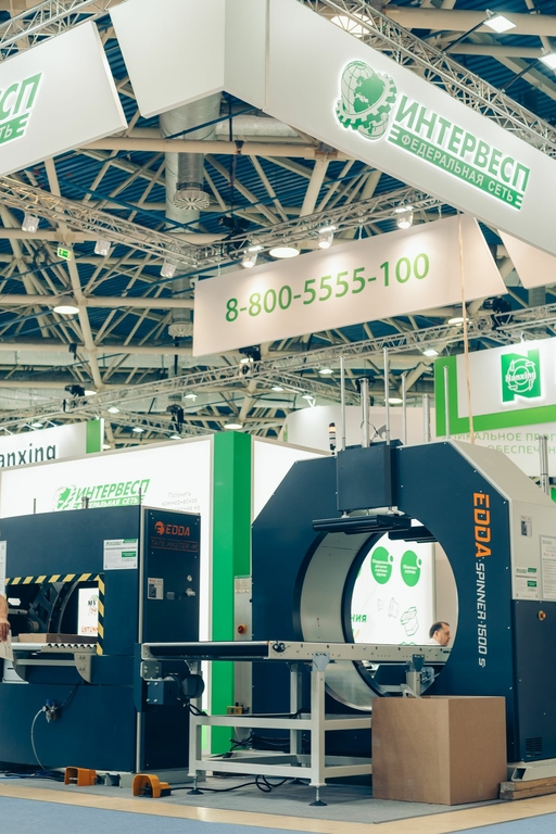 Автоматический горизонтальный обмотчик Spinner 2200 SBN