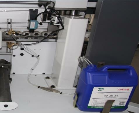 Кромкооблицовочный автоматический станок BJD F732JSR-Z
