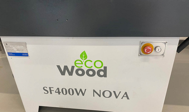 Фуговальный станок со спиральным валом EcoWood SF 400W Nova