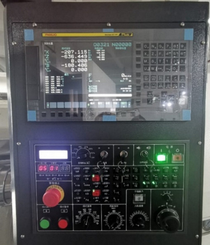 Токарный обрабатывающий центр XKC T7Y (Syntec)