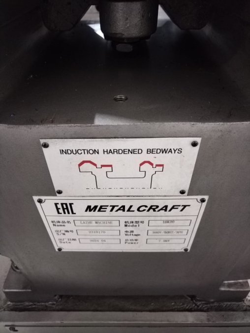 Токарно-винторезный станок MetalCraft 16К20-2000