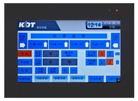 Автоматический сверлильно-присадочный станок KDT-6032TJ