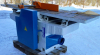 Фуговальный станок СФ-6-1 б/у Россия
