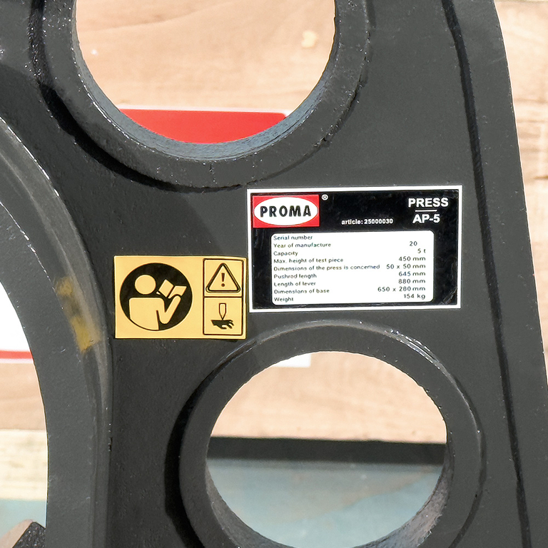 Пресс Proma AP-5 (25000005)