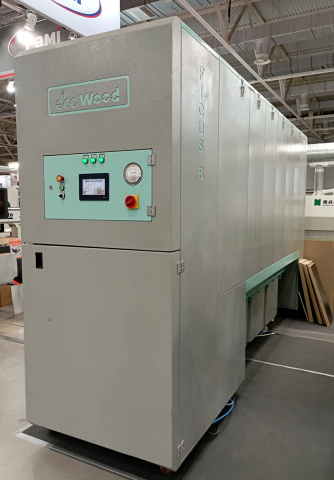 Фильтр рукавный с импульсной продувкой EcoWood FICUS - 6000