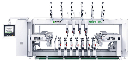 Сверлильно-присадочный станок с ЧПУ Nanxing NDC742A