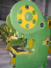 Однокривошипный пресс простого действия Yangli Group J23-40D