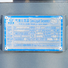 Master Blast MB-390D-10 винтовой дизельный компрессор