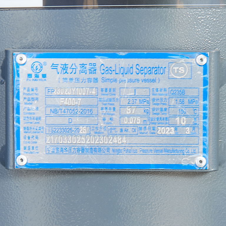 Master Blast MB-390D-10 винтовой дизельный компрессор